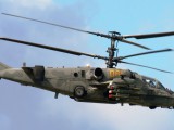 Most Powerful Attack Helicopter